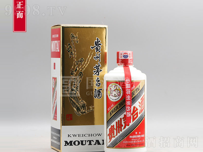 é�_(t��i)2008���w���u���;ơ�53��500ml��