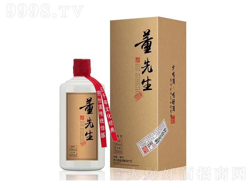 ���Ի����ƾ� �u���͡�53��500ml��