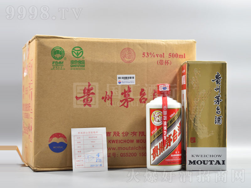 é�_(t��i)2008���w��ԭ���u���;ơ�53��500ml��