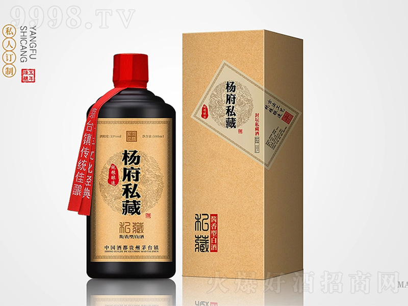 ˽���ղ�ӆ�ƾ� �u���͡�53��500ml��