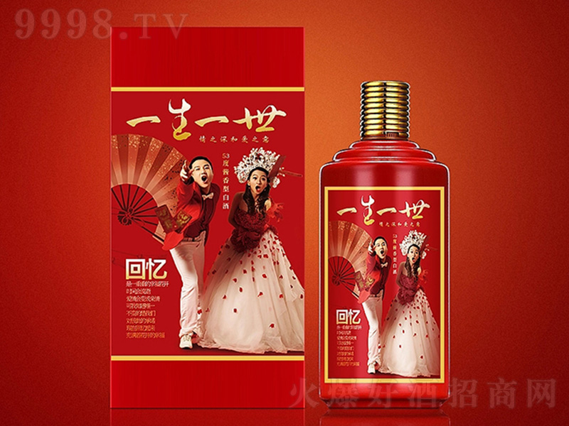 ���綨�ƾ� �u���͡�53��500ml��
