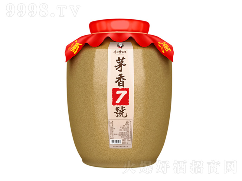 ꑼ�կé��53�ȼ��Z��ɳɢ��7̖ �u���͡�53��500ml��