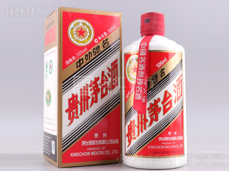 é�_(t��i)2009�����u���;ơ�53��500ml��