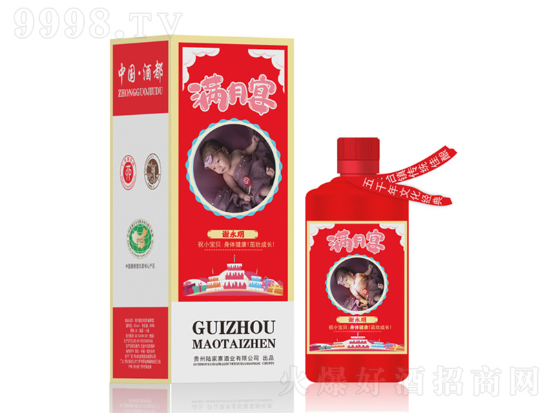 �M���ܚq���ƾ� �u���͡�53��500ml��