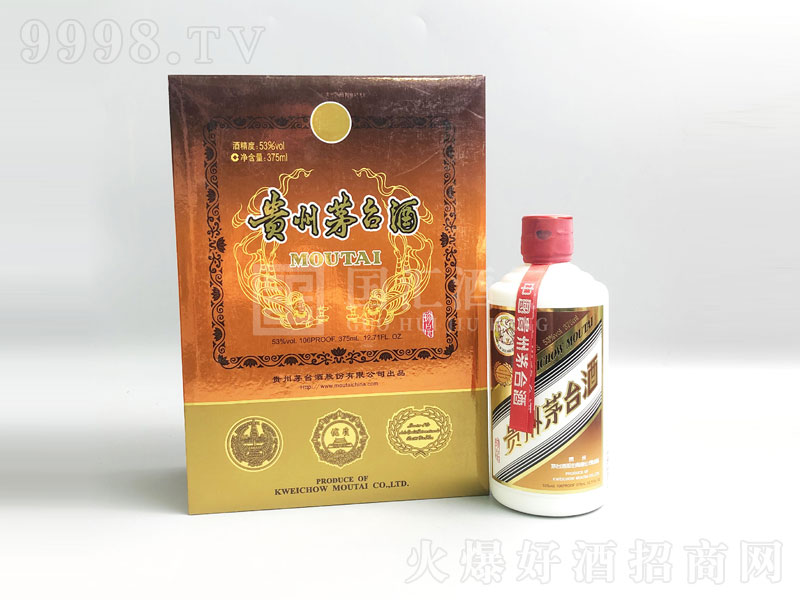 é�_(t��i)2010����Ʒ�u���͡�53��375ml��