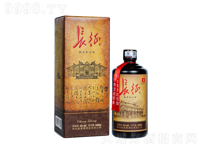 ꑼ�կ�L���� �u���͡�53��500ml��-�׾����Ϣ