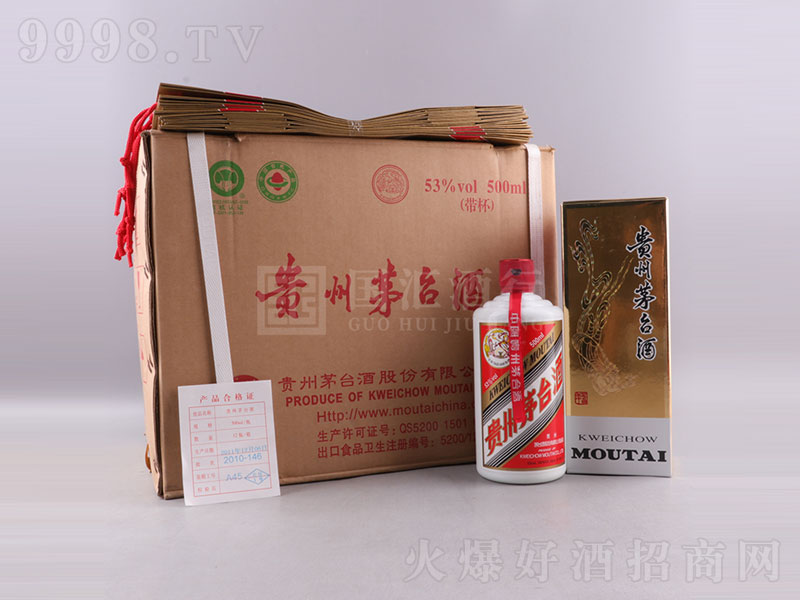 é�_(t��i)2011���w��ԭ���u���;ơ�53��500ml��