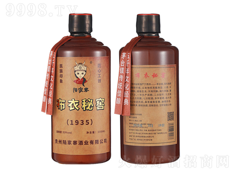 ꑼ�կ�����ؽ� �u���͡�53��500ml��-�׾����Ϣ