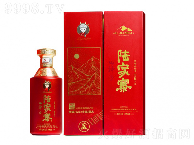 ꑼկɽӾƣt u͡53500ml-׾Ϣ