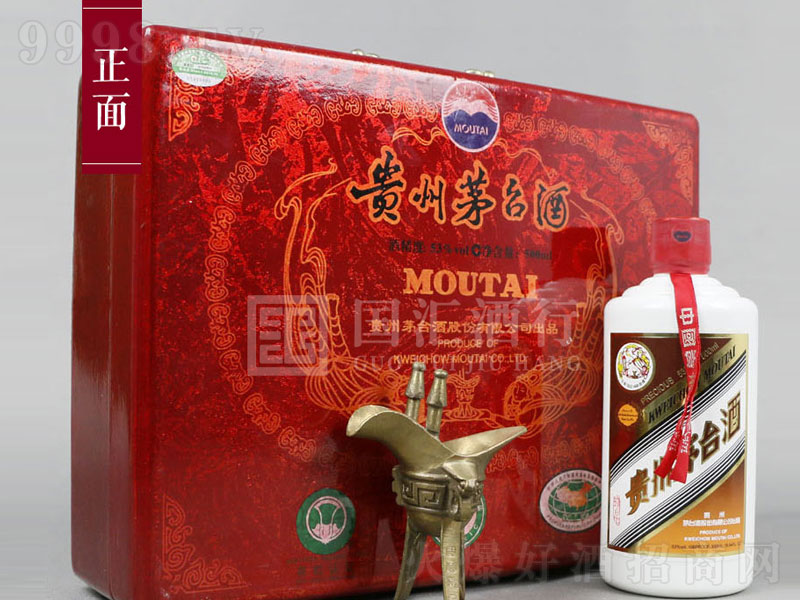 é�_(t��i)2012��ľ���u���;ơ�53��500ml��