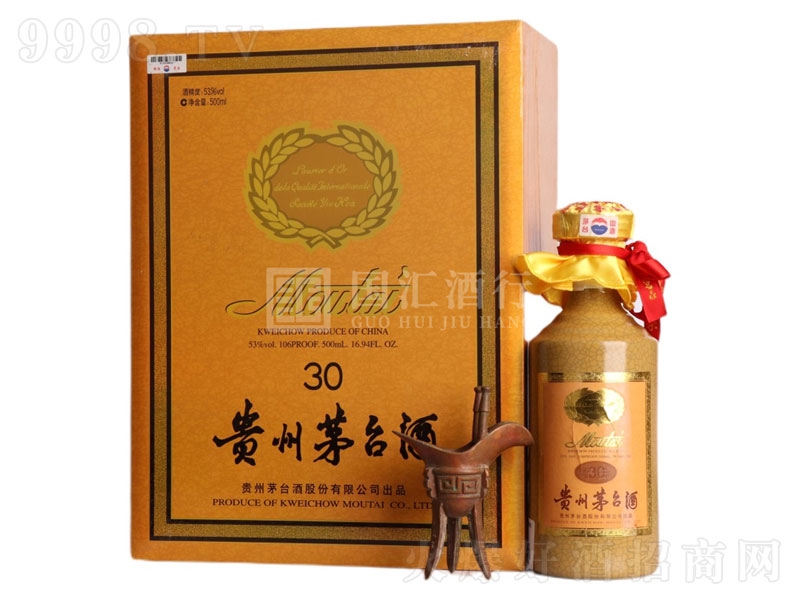 é�_(t��i)2012����ʮ�����u���;ơ�53��500ml��