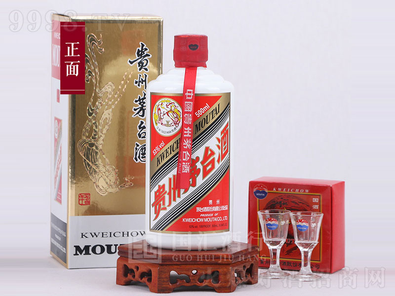 é�_(t��i)2013���w���u���;ơ�53��500ml��