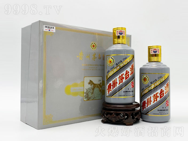 é�_(t��i)����Y��-��é�u���;ơ�53��375ml��