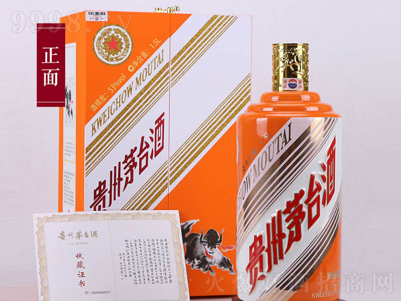 é�_(t��i)ţ����Ф�u���;ơ�53��1500ml��