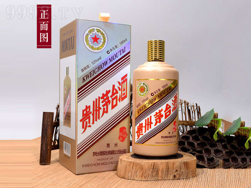 é�_(t��i)��Ф���������é�u���;ơ�53��1500ml��