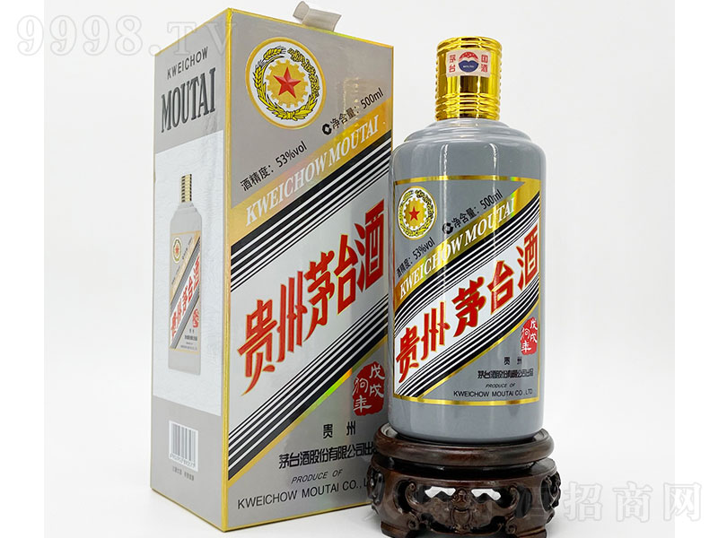 é�_(t��i)��Ф���繷����é�u���;ơ�53��500ml��