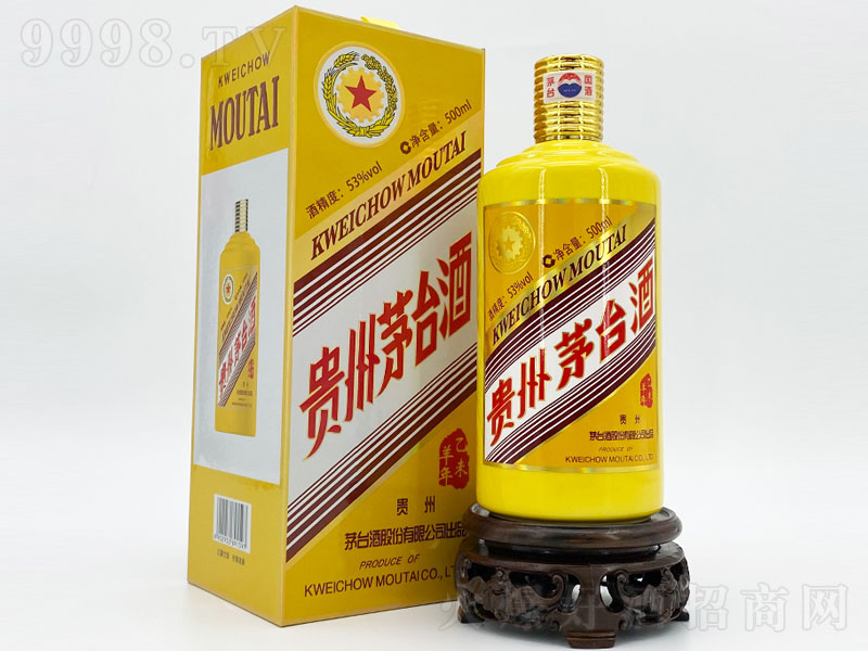 é�_(t��i)��Ф��δ������é�u���;ơ�53��500ml��