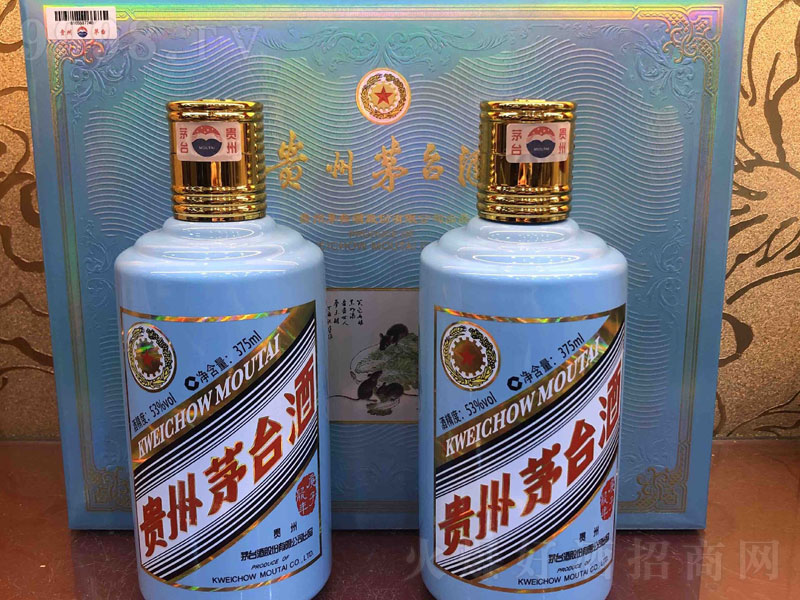 é�_(t��i)����Y����é�u���;ơ�53��375ml��