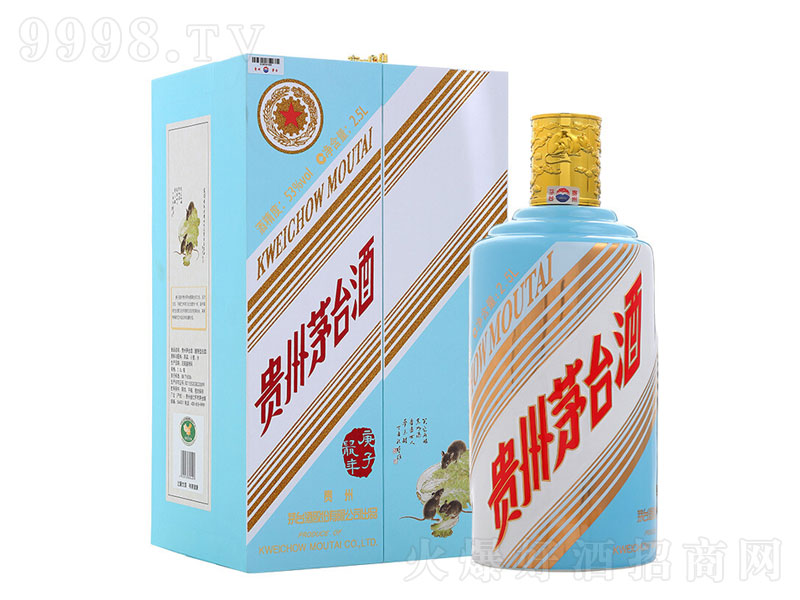 é�_(t��i)������Ф�u���;ơ�53��2500ml��