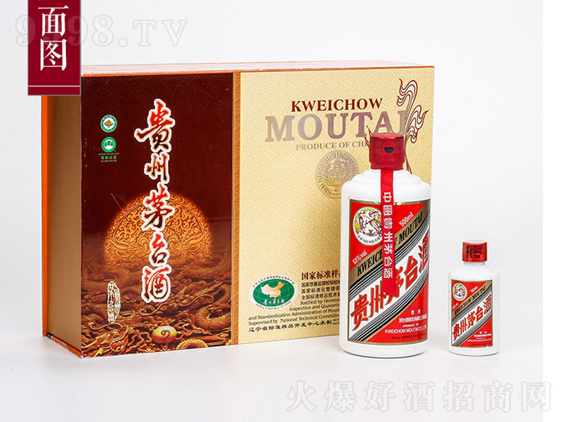 ���Ҙ˜ʘ�Ʒé�_�Y���u���;ơ�53��500ml��-�׾����Ϣ