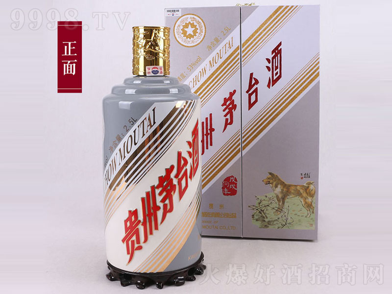 �_(t��i)������Ф��é�u���;ơ�53��2500ml��