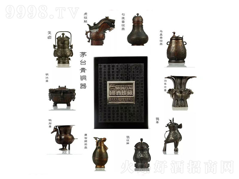 éʮ�����~���u���;ơ�53��500ml��