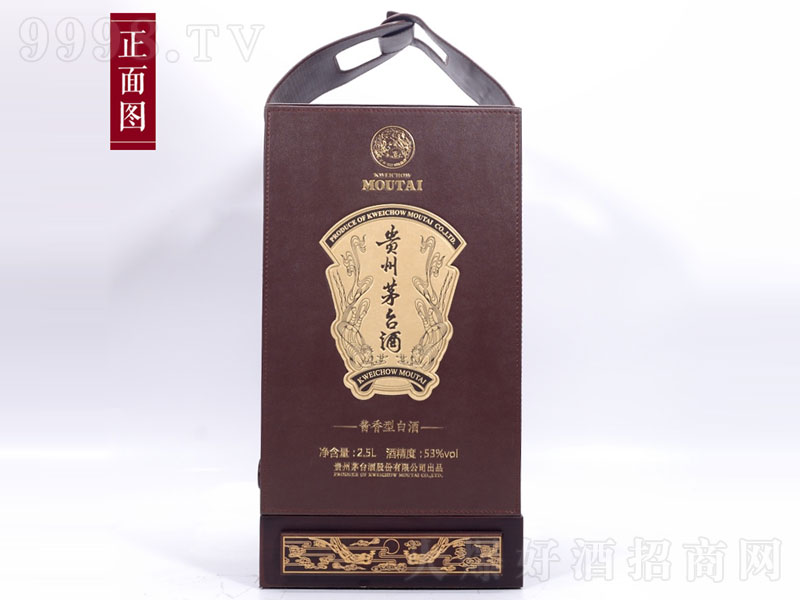 �R��5���é�_(t��i)���u���;ơ�53��500ml��