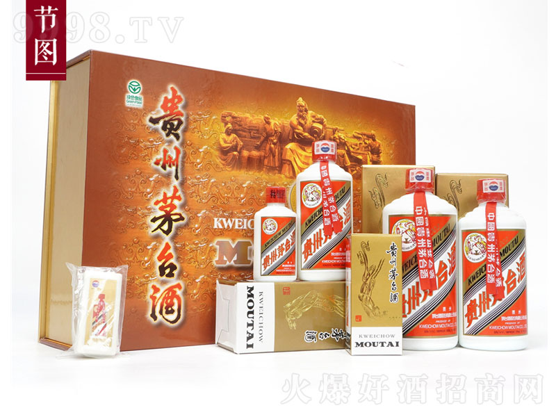 é�_(t��i)��������4ƿ�b�Y���u���;ơ�53��500ml��