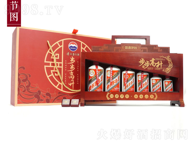 é�_(t��i)��������6ƿ�b�Y���u���;ơ�53��500ml��