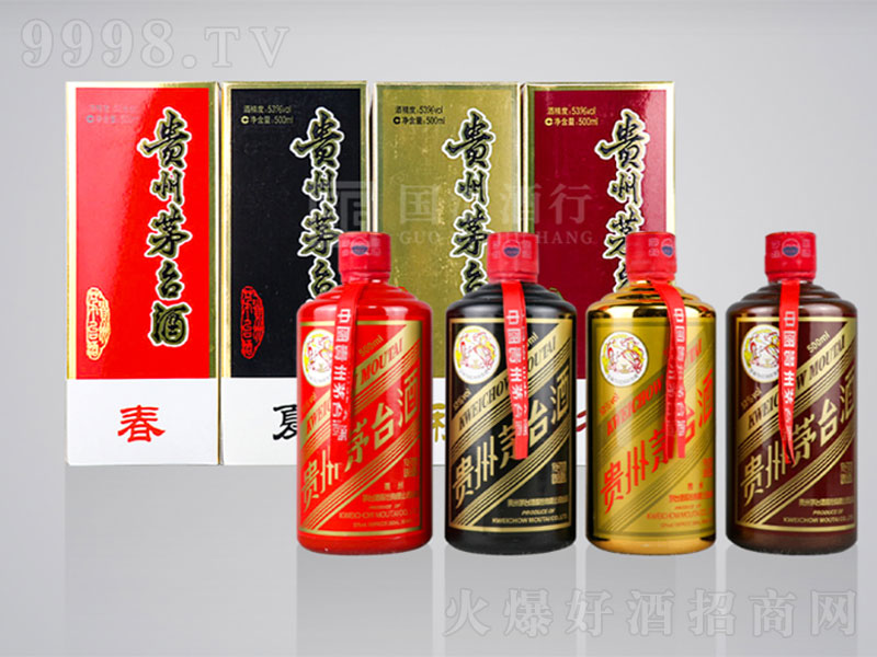 é�_(t��i)�����ﶬ���b�u���;ơ�53��500ml��