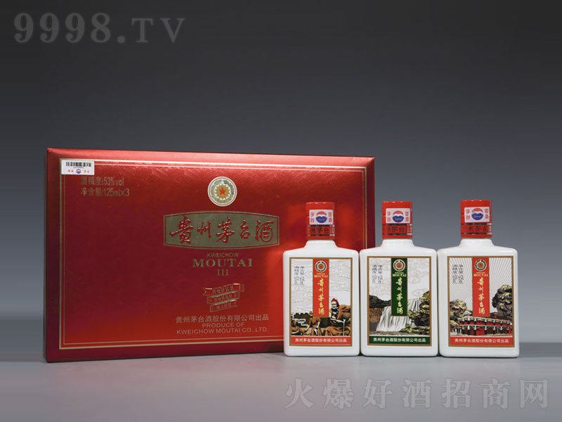 é�_(t��i)����F�ݶY���u���;ơ�53��125ml��