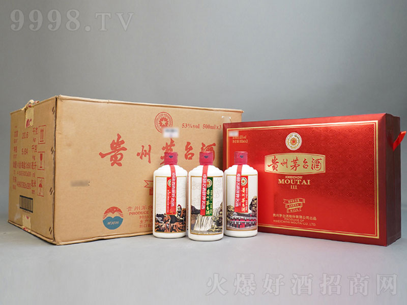 é�_(t��i)����F�ݶY���u���;ơ�53��500ml��