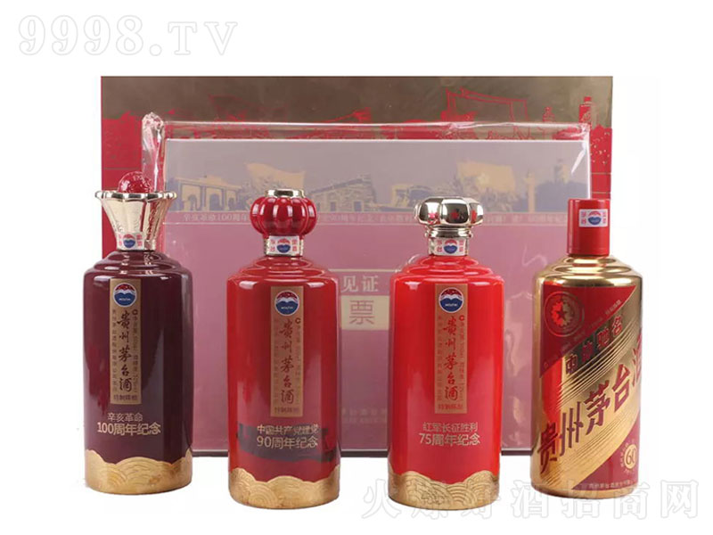 é�_(t��i)�vʷҊ�C���x�v�̶Y���u���;ơ�53��500ml��