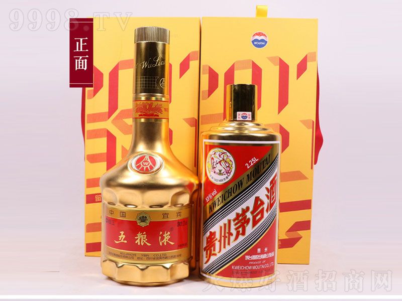 é�_(t��i)é���(hu��)Ҋ�u���;ơ�53��500ml��