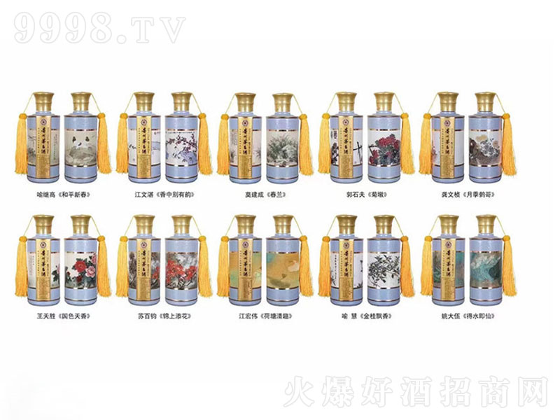 é�_(t��i)ʮ������ʲ�\�����u���;ơ�53��500ml��