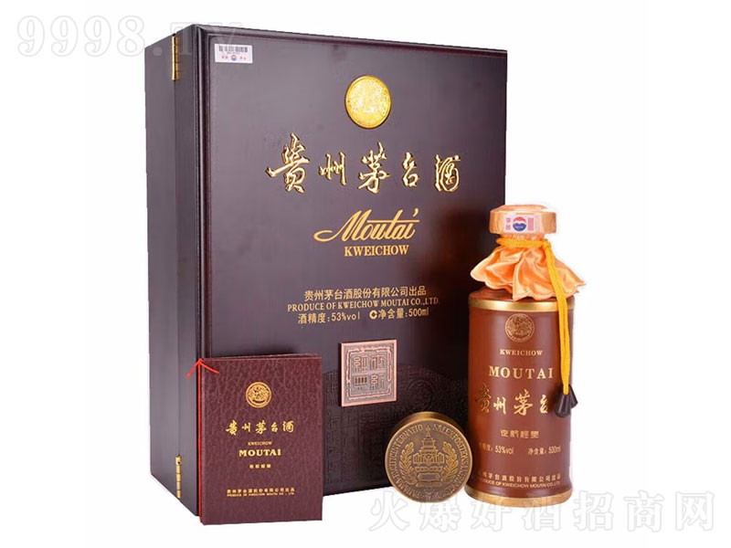 é�_(t��i)���o(j��)��(j��ng)���u���;ơ�53��500ml��