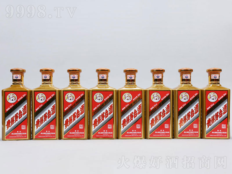 é�_(t��i)�ྩ�˾��u���;ơ�53��500ml��