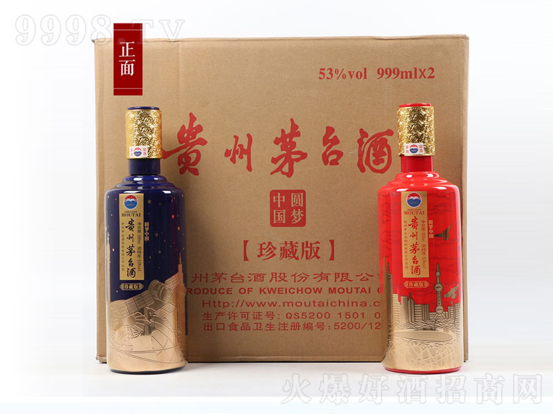 é�_(t��i)�A��(m��ng)�Ї�(gu��)�u���;ơ�53��999ml��