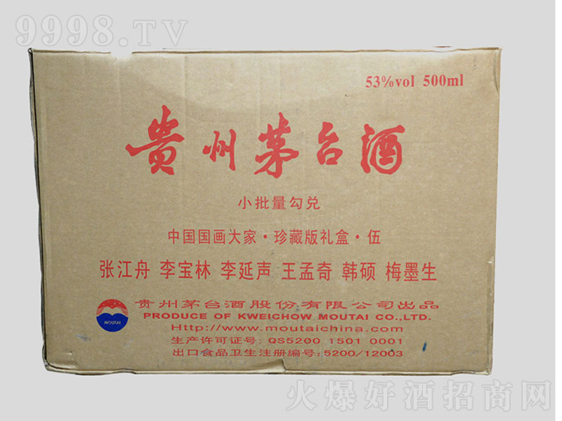 é�_(t��i)�Ї�(gu��)��(gu��)�����36ƿ���b�u���;ơ�53��500ml��