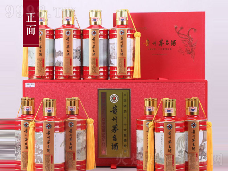 é�_(t��i)�Ї�(gu��)���ʮ������u���;ơ�53��500ml��