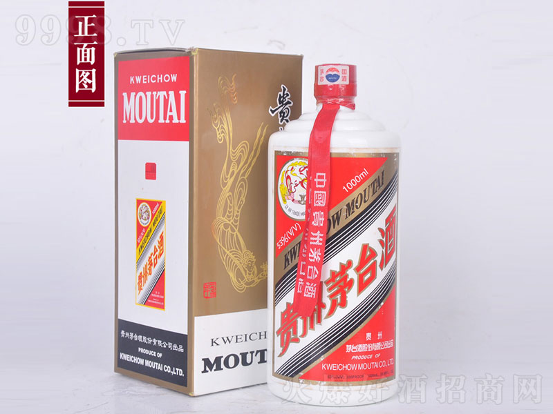 �w�칫���u���;ơ�53��500ml��