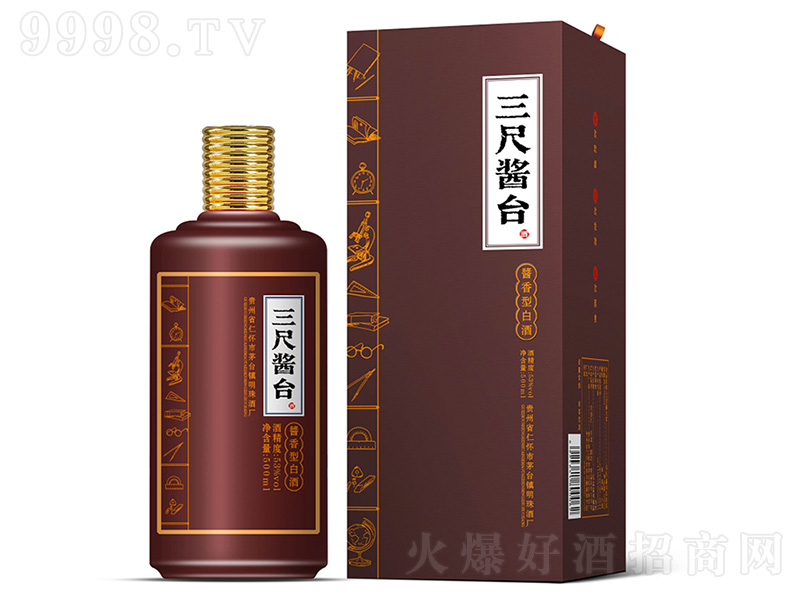 �����u�_(t��i)�ƣ��أ� �u���͡�53��500ml��