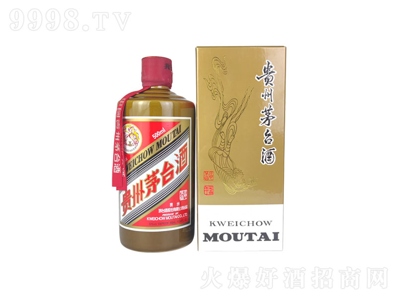 �w�콳���u���;ơ�53��500ml��