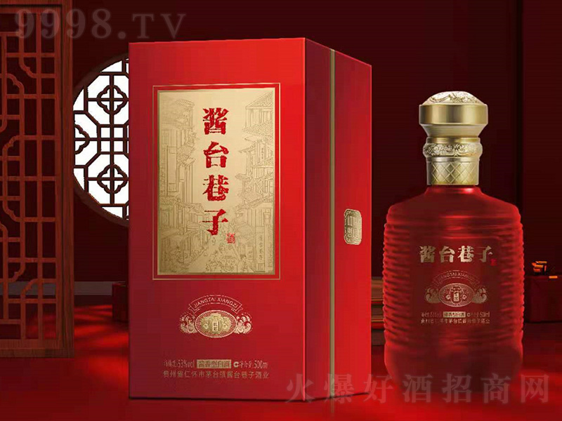 �u�_(t��i)���Ӿƣ��t�� �u���͡�53��500ml��