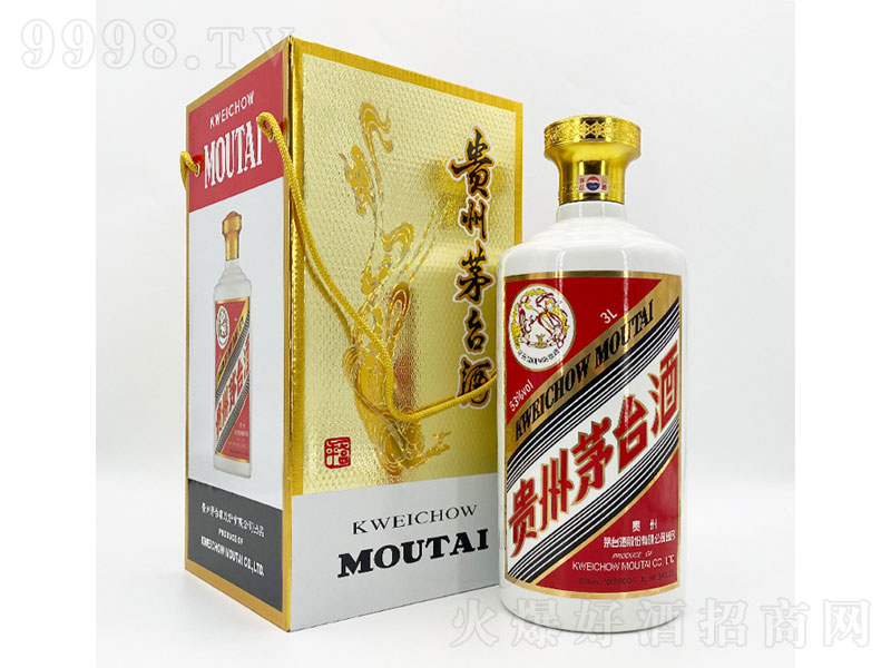 �w��é�_(t��i)�u���;ơ�53��3000ml��