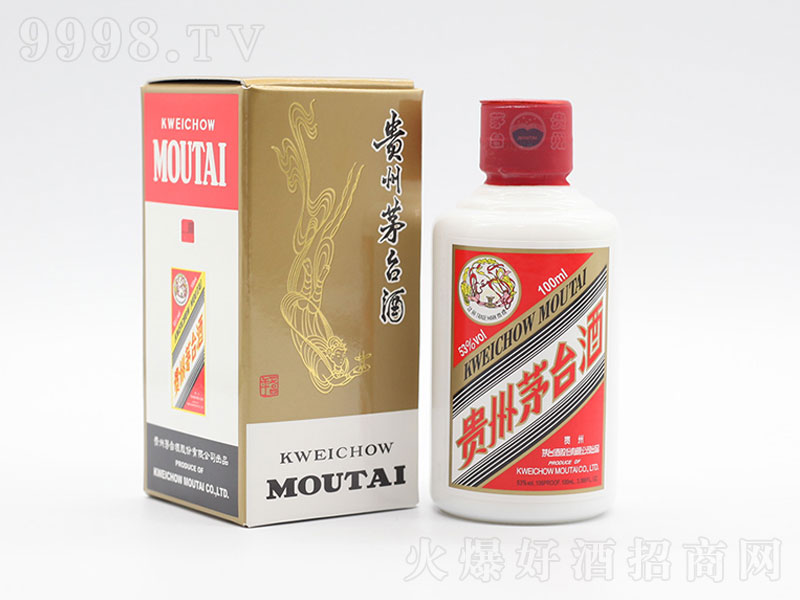 é�_(t��i)�w���u���;ơ�53��100ml��