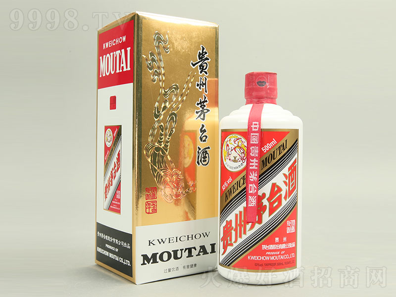 �P������w���F��é�_(t��i)���u���;ơ�53��500ml��