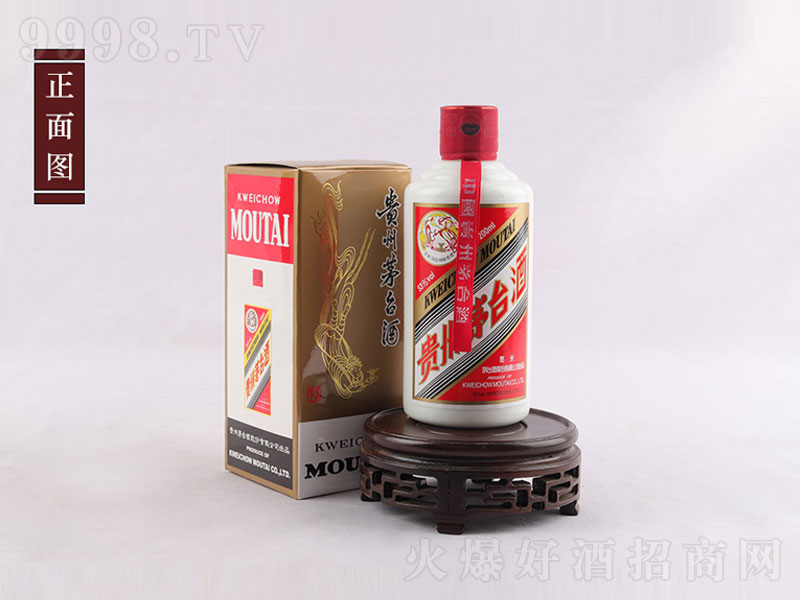 é�_(t��i)�w���u���;ơ�53��200ml��