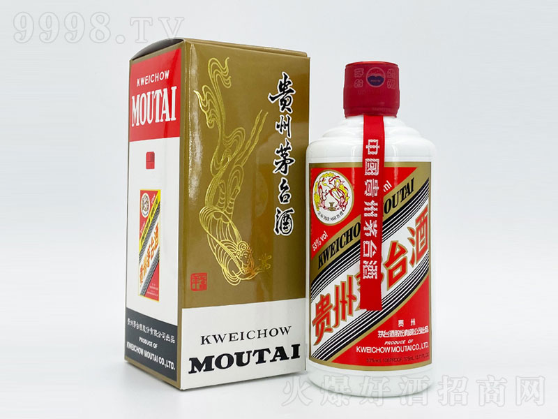 é�_(t��i)�w���u���;ơ�53��375ml��