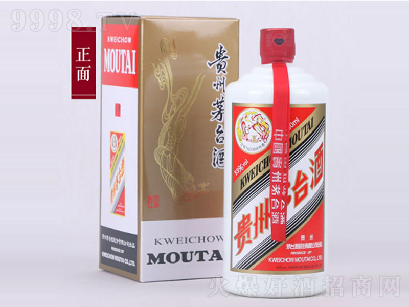 é�_(t��i)�w���u���;ơ�53��880ml��